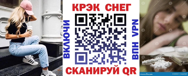 КОКАИН VHQ  Купить где  Сычёвка 