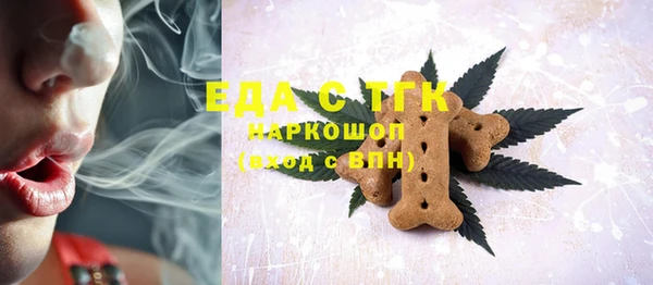 не бодяженный Покров