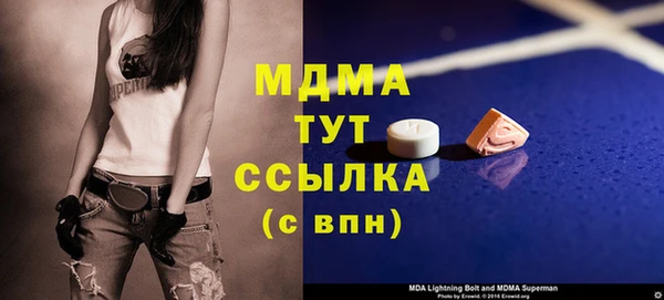 не бодяженный Покров