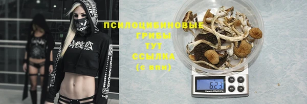 мефедрон мука Покровск