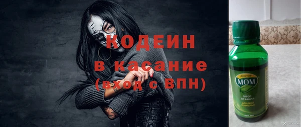 не бодяженный Покров