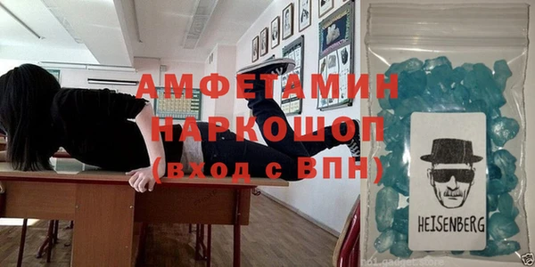 2c-b Покачи