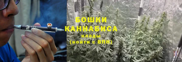 мефедрон мука Покровск
