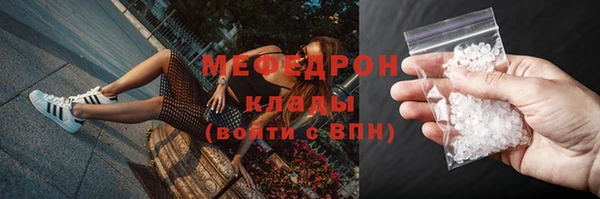 винт Приозерск