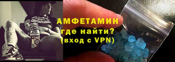 не бодяженный Покров